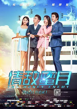 美女网站黄免费