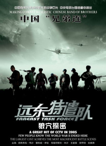 美女网站黄免费